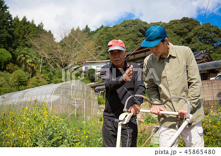 農業　男性 45865480