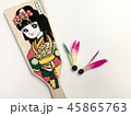 かわいい羽子板と羽根 45865763