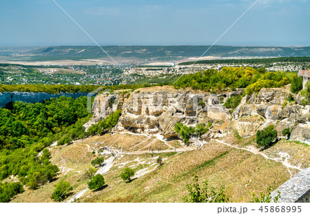 Chufut-Kale, a ruined medieval city-fortress in the Crimean Mountains 45868995