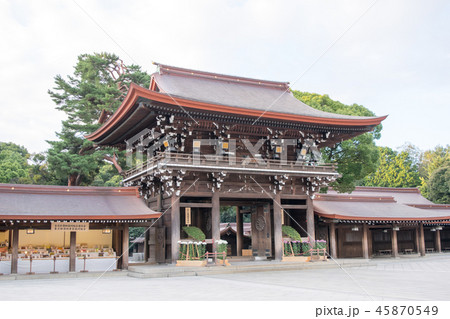 東京都 明治神宮 南神門 東京都 明治神宮 南神門 45870549