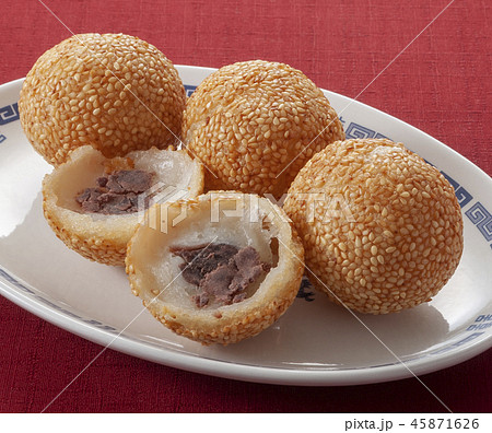 胡麻団子 45871626