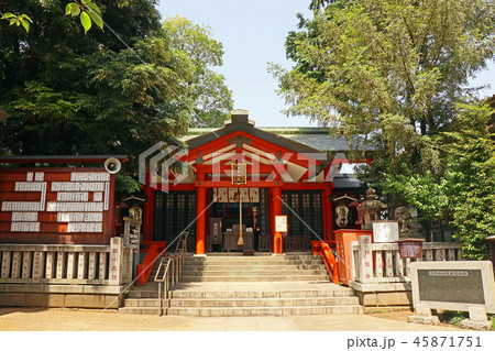 熊野神社 45871751
