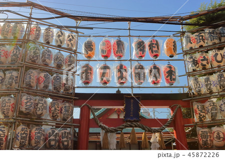 金刀比羅大鷲神社の三の酉 45872226