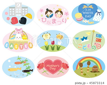 Cute Spring Event Illustration Stock Illustration