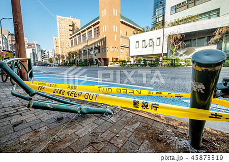 交通事故現場のガードレール 45873319