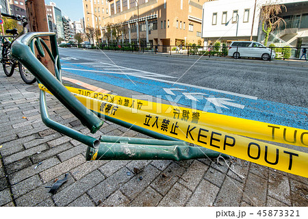 交通事故現場 45873321