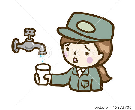 ベクター 水道 水 水道局員 ベクター 水道 水 水道局員 45873700
