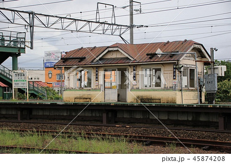 函館本線、近文駅のホームの待合室 函館本線、近文駅のホームの待合室 45874208