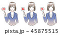 ビジネスウーマン 45875515