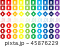 機会のアイコン 45876229