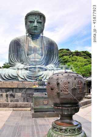 正面から見た鎌倉大仏殿高徳院 正面から見た鎌倉大仏殿高徳院 45877923