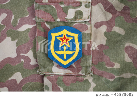 Soviet Army Air Force shoulder patch  45878085