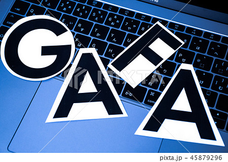GAFA（ガファ、ガーファ）のイメージ 45879296