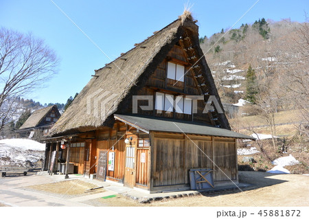 日本の原風景「白川郷」 日本の原風景「白川郷」 45881872
