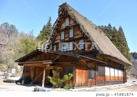 日本の原風景「白川郷」 日本の原風景「白川郷」 45881874