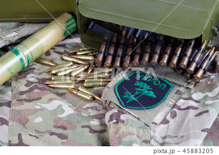 Ukraine Army unofficial uniform badge "UKROP" Ukraine Army unofficial uniform badge "UKROP" 45883205