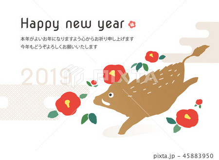 椿といのしし_2019年賀 椿といのしし_2019年賀 45883950
