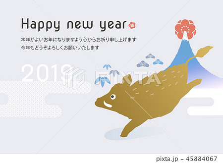 富士山といのしし_2019年賀 富士山といのしし_2019年賀 45884067