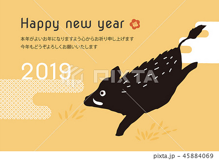 駆け巡るいのしし_2019年賀 駆け巡るいのしし_2019年賀 45884069