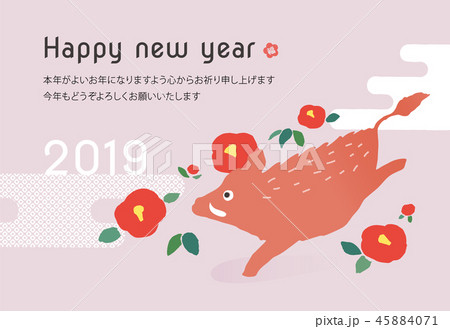 椿といのしし_2019年賀 45884071