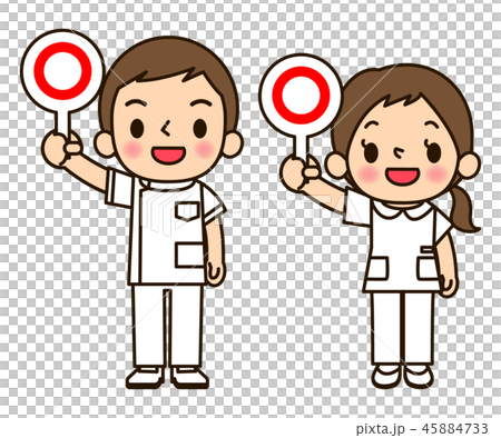 ナース服男女　マル 45884733