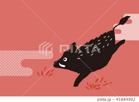 駆け巡るいのしし_2019年賀 駆け巡るいのしし_2019年賀 45884902