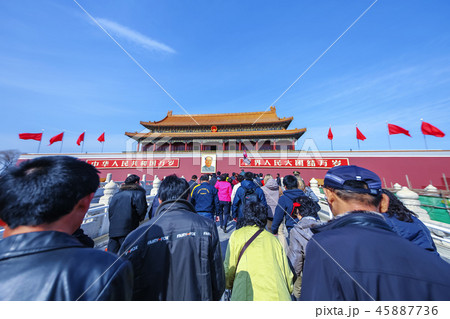 海外 旅行 スポット 45887736