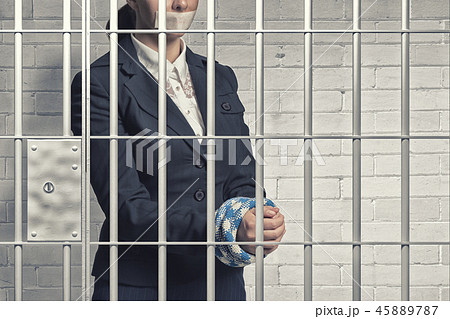 Woman prisoned in ward 45889787