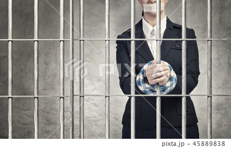 Woman prisoned in ward 45889838