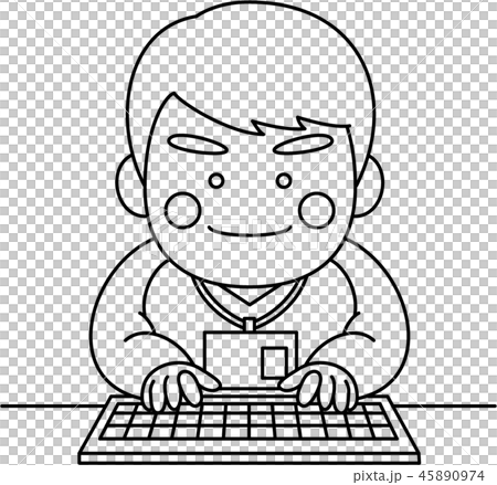 Male character data input 45890974