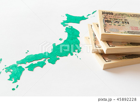 日本地図　地図　1万円札　札束　代理寄付　寄付金　支援金　義援金　ふるさと納税 45892228