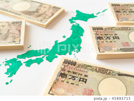 日本地図 地図 1万円札 札束 寄付金 支援金 義援金 ふるさと納税 お札 日本地図 地図 1万円札 札束 寄付金 支援金 義援金 ふるさと納税 お札 45893715