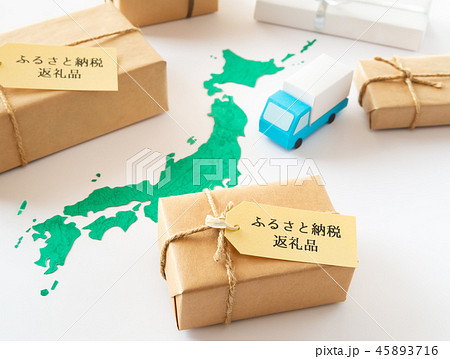 ふるさと納税返礼品　ふるさと納税　日本地図　税金　寄付金　特産品　地図　トラック　宅配　 45893716