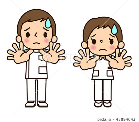 ナース服男女 困る ナース服男女 困る 45894042