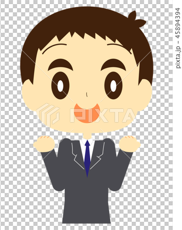 Cheerful male office worker 45894394