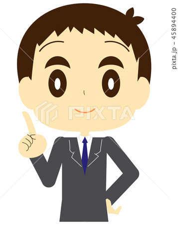 指差す男性会社員 指差す男性会社員 45894400