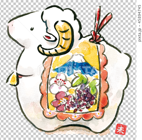 Watercolor earthworm bell 45894745