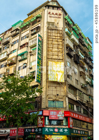 台北の街並み 45896199