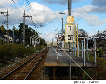 千路駅　七尾線 45898130