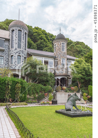 神戸北野異人館街 うろこの家 神戸北野異人館街 うろこの家 45898371