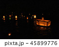 京都 紅葉 ライトアップ 45899776