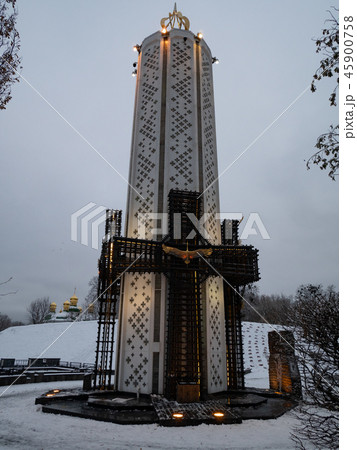 Memorial monument of Holodomor victims at Kyiv, Ukraine 45900758