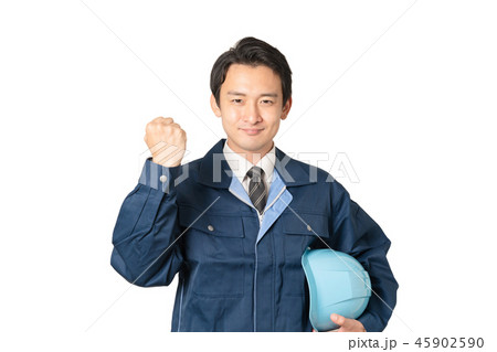 エンジニア 45902590