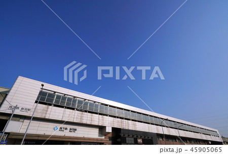 日本の横浜都市景観 地下鉄 新羽駅を望む 日本の横浜都市景観 地下鉄 新羽駅を望む 45905065