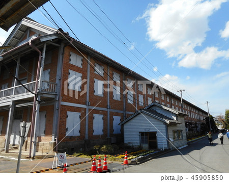 世界遺産・富岡製糸場の東置繭所 世界遺産・富岡製糸場の東置繭所 45905850