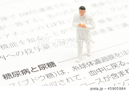 糖尿病イメージ 糖尿病イメージ 45905984