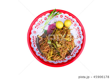 Top view of papaya salad isolated on white  45906178