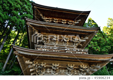 見上げた寒河江市慈恩寺三重塔 45906234