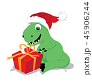 cute and happy baby dinosaur sitting with a gift 45906244
