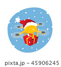 Shipping drone delivering on Christmas day 45906245